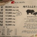 엘리웨이 인천 이미지