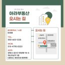 중앙동145 이미지