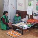 삼정경로당 이미지