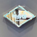 떡슐랭부천대점