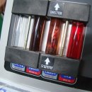 한강오토밋션 이미지