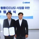 한솔환경 주식회사 이미지