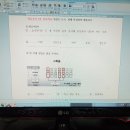 정은성 카카오 검색결과