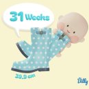 돈꿀돼지국밥 | 임신 31-32w 기록ღ / 잦은 배뭉침,가진통,단백뇨 수치 1+,아기 크기