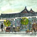 어반스케치 여행드로잉 이미지