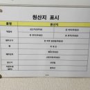 탐라퓨전