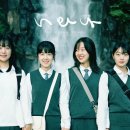 4.16 참사의 아픔 그 이미지 바깥에서 이루어지는 애도 영화 <너와 나> 상세 정보 및 후기
