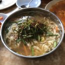 함지박분식 이미지