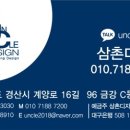 씨씨엠광고