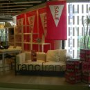 생활용품매장 이미지