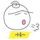 신사천성 이미지