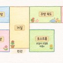 조우민박 이미지