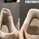 의류수선창업반 | 명품이 다시 살아난 날 부천명품수선 만족 후기