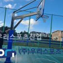 한림고등학교 이미지