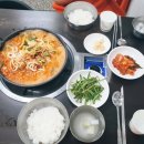 원조부산할매낙지볶음 이미지