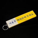 H5095 이미지
