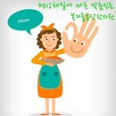 세제한의원 이미지