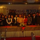 도리순이 이미지