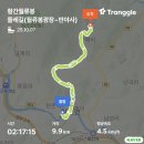 월류봉 둘레길 완정교 화장실 | 달도 쉬어가는 곳!!🌳황간 월류봉 둘레길 트레킹🌳