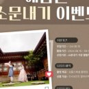스튜디오게릴라 이미지