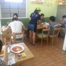 바푸리 숯불김밥 제천강저점 이미지