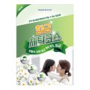 더깨끗한빨래방 이미지