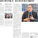 태광바이오