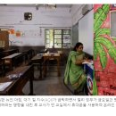 유독한 공기에 휘청거리는 인도 수도, 장기간 학교 폐쇄 이미지