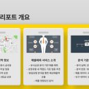 오라뷰티 네이버블로그