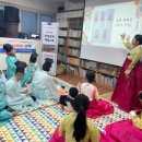 석남지역아동센터 이미지