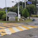 대부도 이찬 자선비 이미지