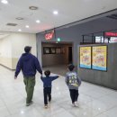 백설공주와 일곱 친구들 | 영화 백설공주와 일곱난쟁이 4월 판타지 애니메이션 관람후기