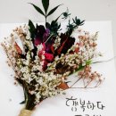 전주중앙중학교 이미지