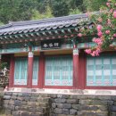 춘곡사 이미지