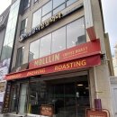 이화여인숙 이미지