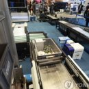 아진건설 이미지