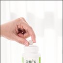 개랭이고들빼기마을 | 온 가족이 먹기 좋은 비타민 추천 고들빼기 고들-c 후기