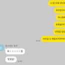 송준헤어피부 | [공지] [Wedding] 본식 후기ㅣ판교W스퀘어 그레이스홀 l 에스띠아 l Lonjay아이폰스냅