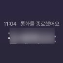 배스킨라빈스부산정관점 이미지