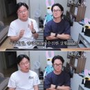 나영석 피디가 1박 2일 시즌1을 그만둔 이유 이미지