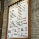 정관도서관 | 부산 기장 정관고깃집 맛집 ‘고미사’ 솔직후기