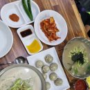 양평칼국수봉곡점 이미지