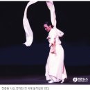 한국적인 몸짓을 찿다 - 살풀이 춤 이미지