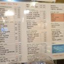 불로김밥;커피