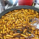 행운기사님식당 이미지