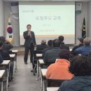 대월푸드 이미지