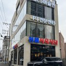 청해식당 | 광주 농성동 고기집 물갈비 맛집 청해식육식당