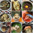 소노마마 | 수성못 맛집 정갈한 솥밥 한상 점심 밥집 소노마마