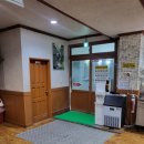 나들목사우나 이미지