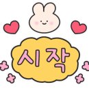 도촌유치원 이미지